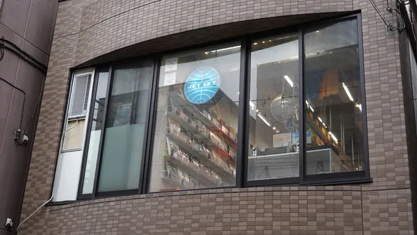 Record store thumbnail: JET SET Shimokitazawa