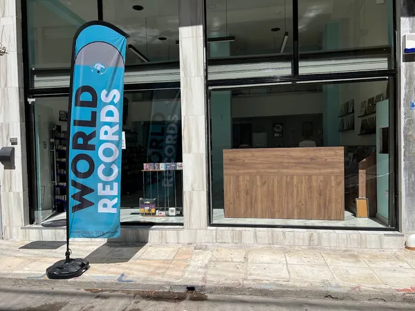 Record store thumbnail: World Records (πρώην CDBay)