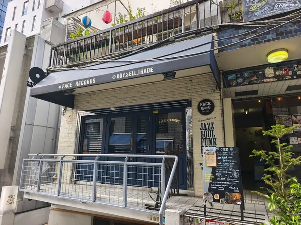 Record store thumbnail: Face Record