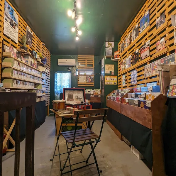 Record Store: KOH-GEN RECORDS