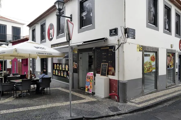 Record Store: Estúdio 21 - Recording Studio, School, Rehearsal Rooms, Musical Instrument Shop & Vinyl Records