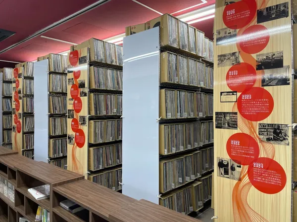 Record store thumbnail: レコード買取専門店 横浜レコード