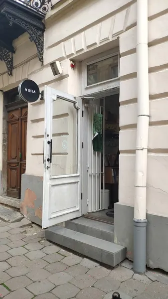 Record Store: Vinyl Lions Club | Vinyl Club Lviv