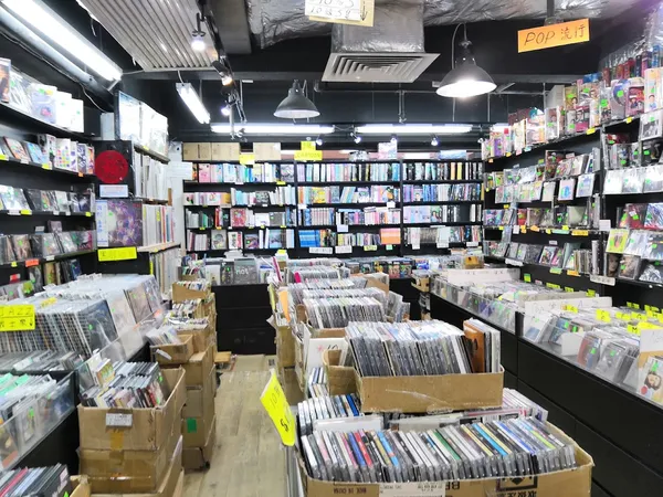 Record store thumbnail: Music Boutique