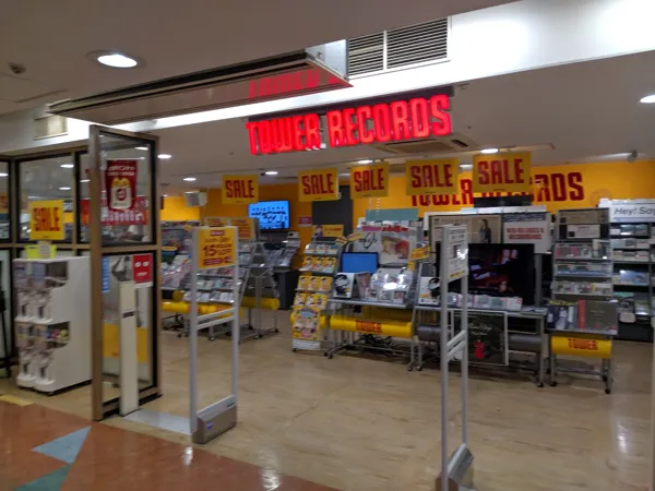 Record store thumbnail: Tower Records - Fujisawa OPA
