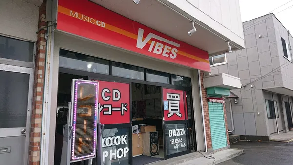 Record store thumbnail: VIBES(ヴァイブス)