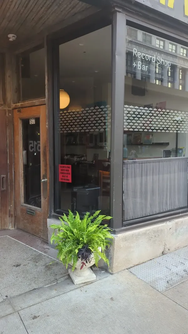 Record store thumbnail: Paramita Sound