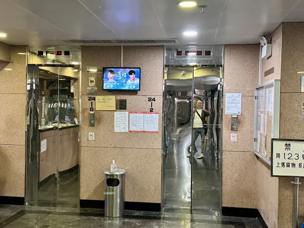 Record store thumbnail: Conduit200 管道唱片店 1503 28 connaught road west