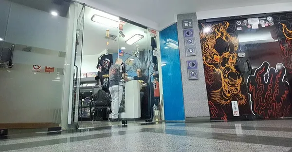 Record Store: Ariah Records