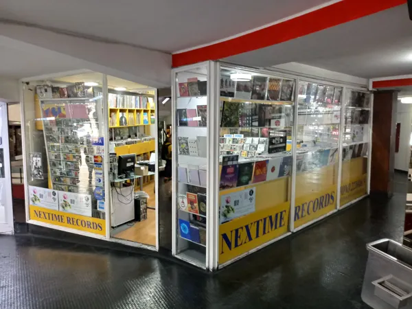 Record store thumbnail: Nextime Records
