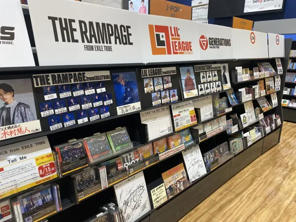 Record store thumbnail: Tower Records - Ario Hashimoto