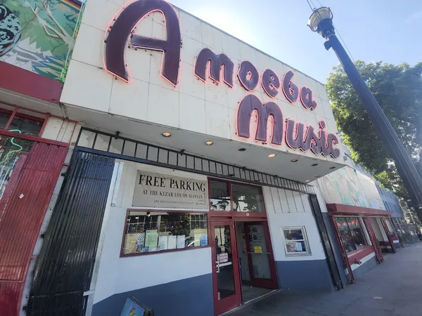 Record store thumbnail: Amoeba Music