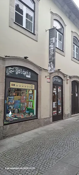 Record Store: Galáxia Discos