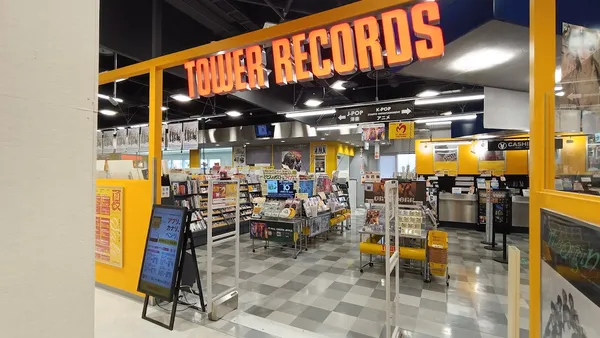 Record store thumbnail: Tower Records Hiroshimaten