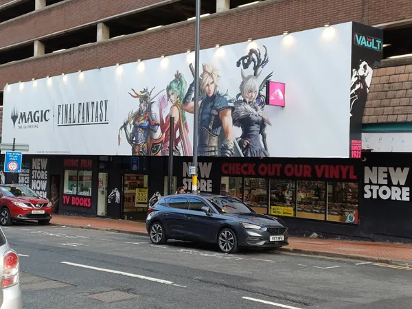 Record store thumbnail: hmv