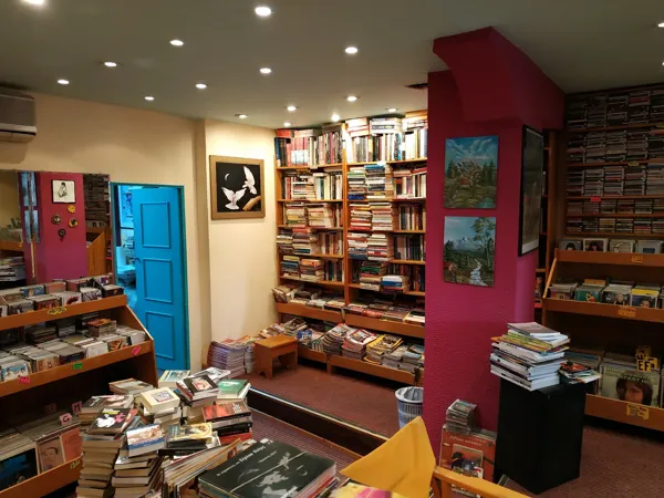 Record store thumbnail: Take Give