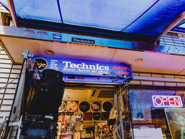 Record store thumbnail: 樽屋レコード針 渋谷アンテナショップ