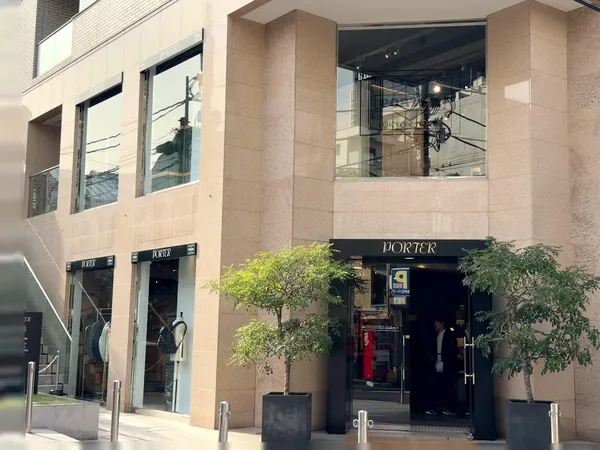 Record store thumbnail: PORTER Omotesando Store