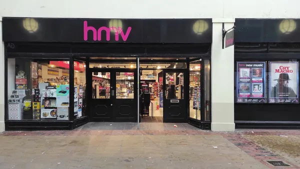 Record store thumbnail: hmv