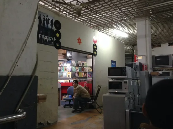 Record Store: Vinyl Villa