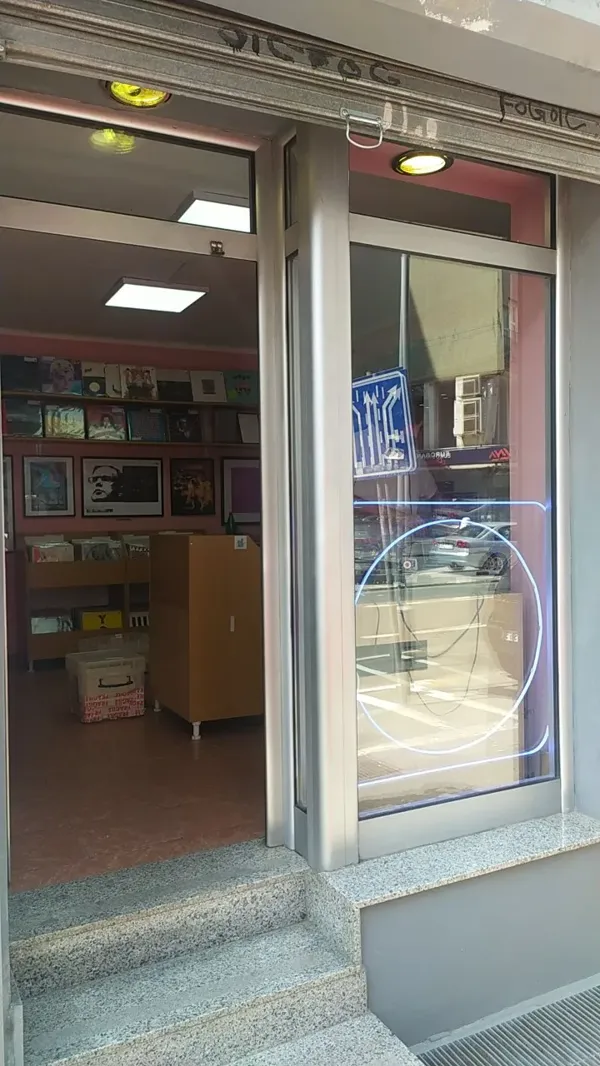 Record Store: Balkans Vinyl