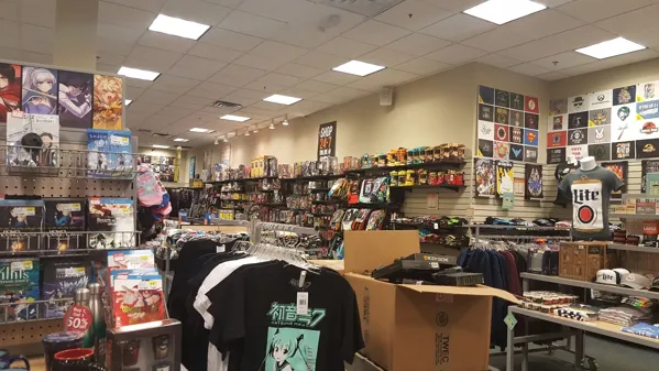 Record store thumbnail: FYE