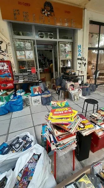 Record store thumbnail: Primitive Record Store