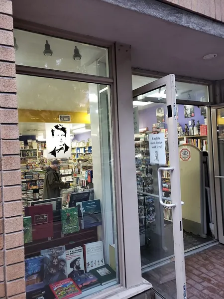 Record store thumbnail: Comptoir du Livre Enr