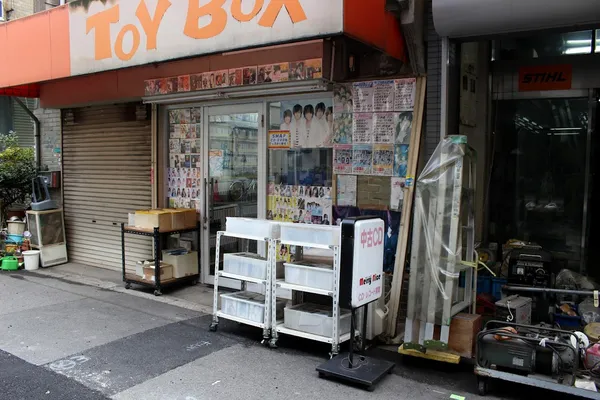 Record store thumbnail: メリー・ナイス