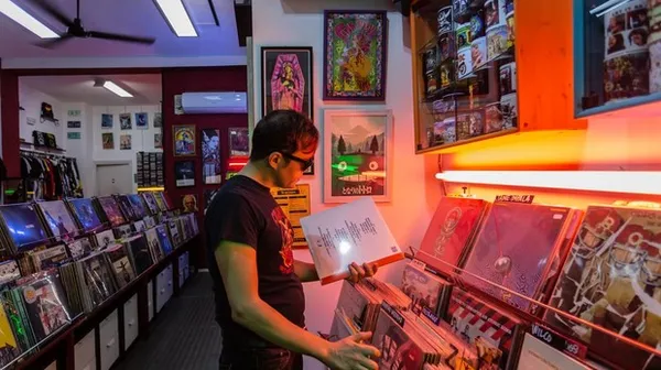 Record Store: Record Sevilla