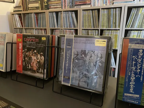 Record Store: NearMint