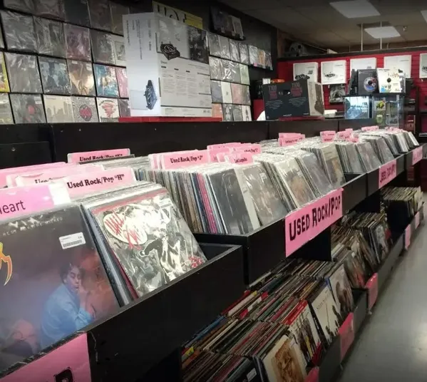 Zia Records