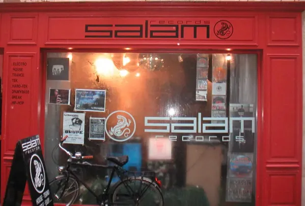 Salam Records