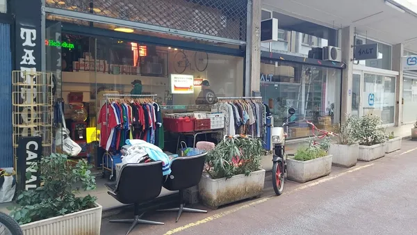 Record store thumbnail: Kosimi Records