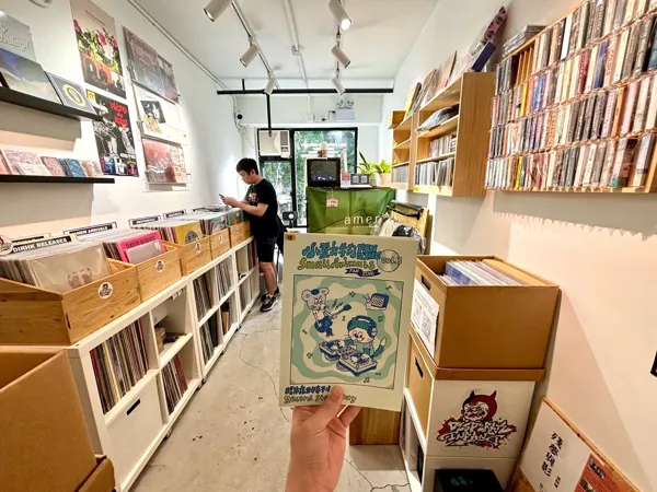 Record store thumbnail: Desperate Infant Records