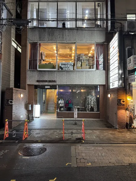 Record store thumbnail: 100000tアローントコ