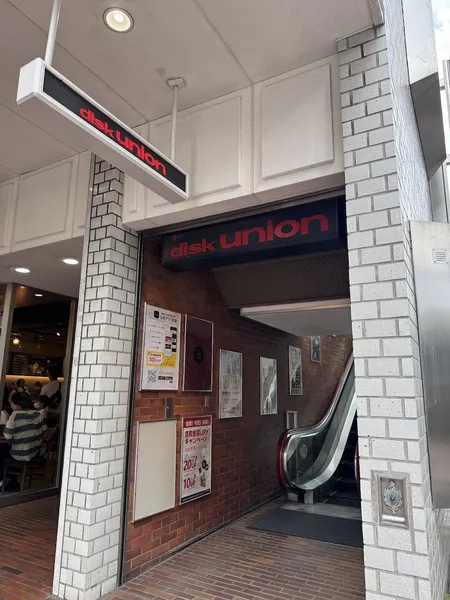 Disk Union Yokohama Kannai Jazz CD Record Shop