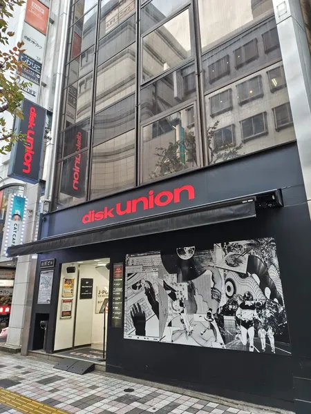 Record store thumbnail: Disk Union Shinjuku Progressive Rock CD Record Shop