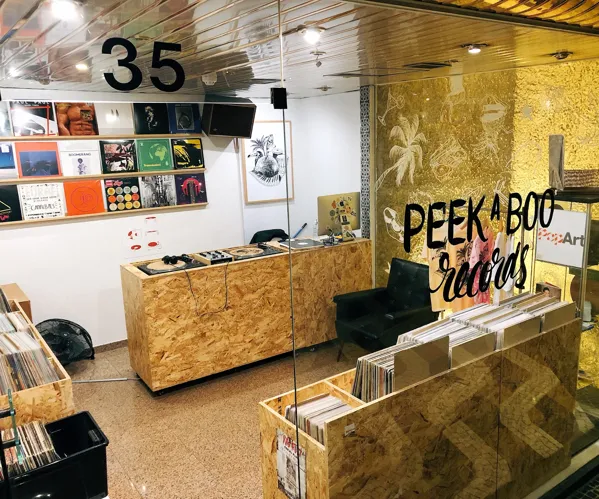 Record store thumbnail: Peekaboo Records