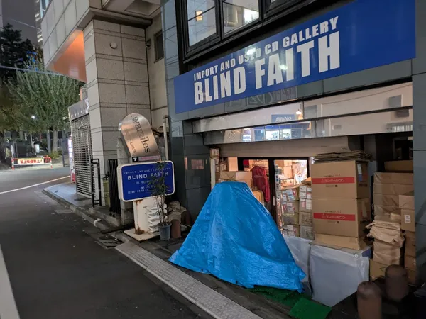 Record store thumbnail: BLIND FAITH