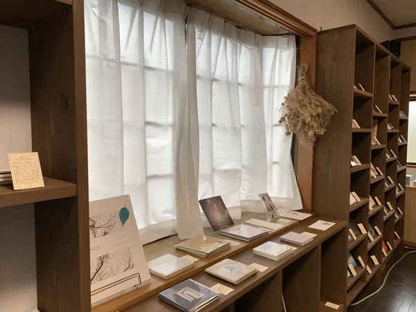 Record store thumbnail: 雨と休日