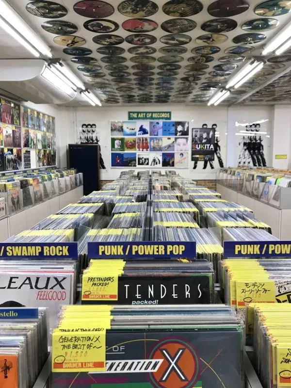 BORDER LINE RECORDS
