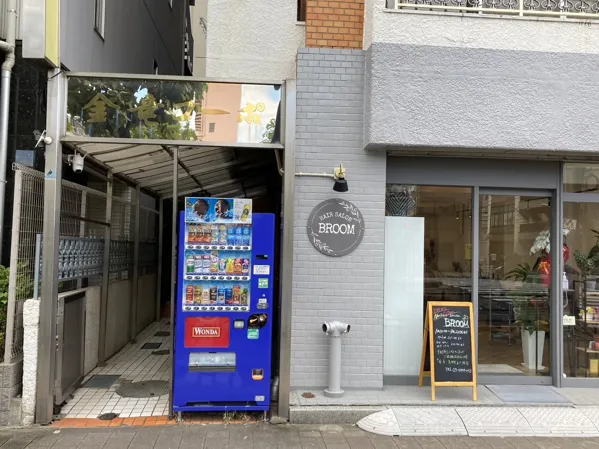 Record store thumbnail: レコード サンノワ