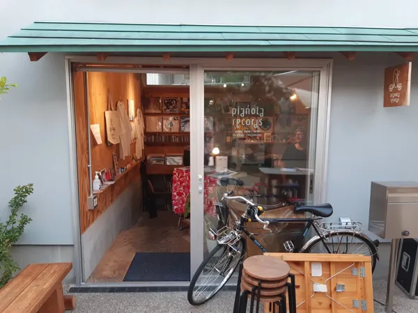 Record Store: pianola records