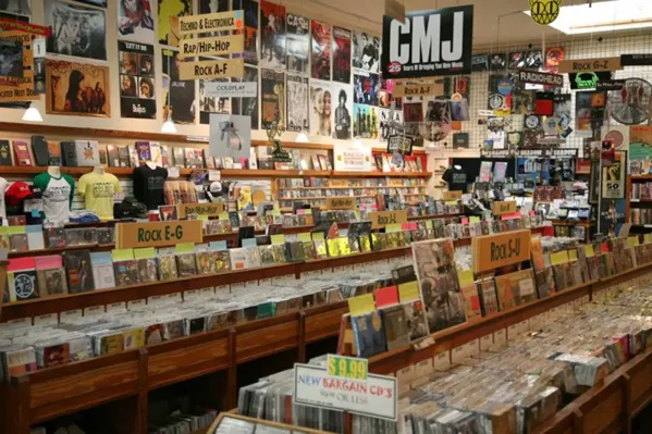 Record store thumbnail: Boo Boo Records Inc