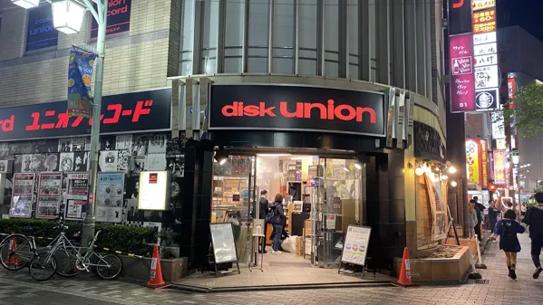 Record store thumbnail: Disk Union Shinjuku Club Music CD Record Shop