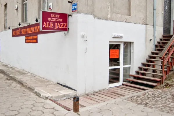 Record Store: All Jazz and Everything Else