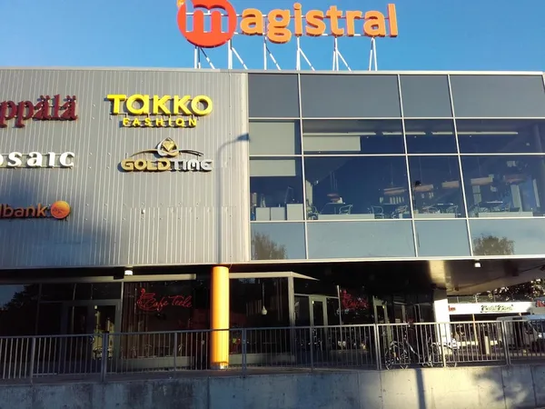 Record Store: Magistrali Kirbukas