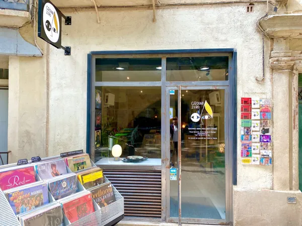 Record Store: GROUND ZERO