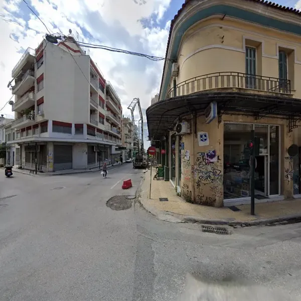 Record Store: Giannelis Konstantinos "Vinilio"